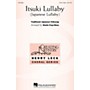 Hal Leonard Itsuki Lullaby (Japanese Lullaby) 3 Part Treble arranged by Sheila Feay-Shaw