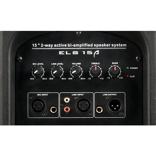 american audio els15a