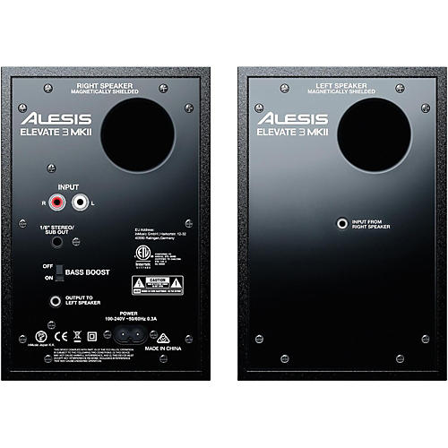 alesis elevate mk2