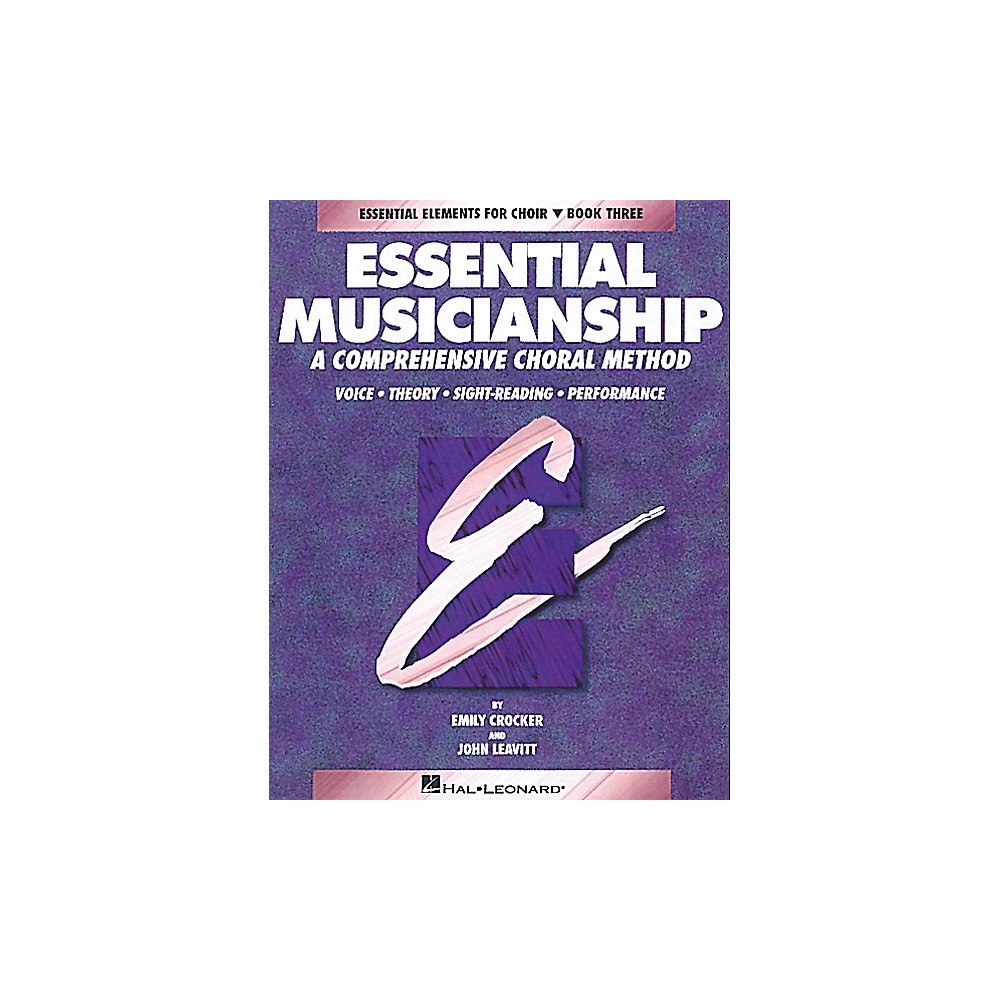 Essential Musicianship (Book 3, Student 10-Pak) Level Three Student 10