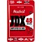 JDX-48 Reactor Guitar Amp Direct Box Level 1