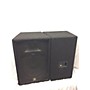 Used JBL JRX 200 PAIR Unpowered Speaker