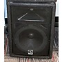 Used JBL JRX200 Unpowered Speaker