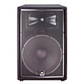 JBL JRX215 15 Two-Way Passive Loudspeaker System With 1,000W Peak Power Handling Condition 3 - Scratch and Dent  197881145910Condition 1 - Mint
