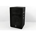 JBL JRX215 15 Two-Way Passive Loudspeaker System With 1,000W Peak Power Handling Condition 3 - Scratch and Dent  197881145910Condition 3 - Scratch and Dent  197881142742