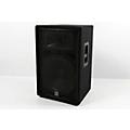 JBL JRX215 15 Two-Way Passive Loudspeaker System With 1,000W Peak Power Handling Condition 3 - Scratch and Dent  197881145910Condition 3 - Scratch and Dent  197881142759