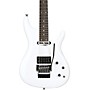 Ibanez JS2480MCR Joe Satriani Signature Electric Guitar - White