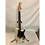 Used Charvel Jake E Lee Signature Pro-Mod So-Cal Solid Body Electric Guitar Pearl White