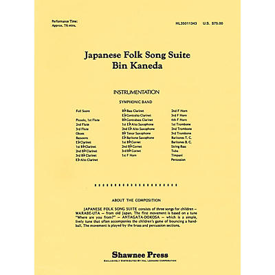 Shawnee Press Japanese Folk Song Suite Concert Band Level 4 Composed by Bin Kaneda