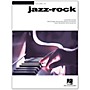 Hal Leonard Jazz-Rock - Jazz Piano Solos Series Volume 53 for solo piano