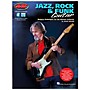 Musicians Institute Jazz, Rock & Funk Guitar - Modern Techniques for the Electric Guitarist Private Lessons Series Book/Audio Online