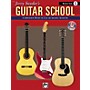 Alfred Jerry Snyder's Guitar School Method Book 1 (Book/CD)