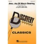 Hal Leonard Jesu, Joy of Man's Desiring 2-Part arranged by Kirby Shaw