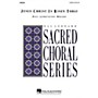 Hal Leonard Jesus Christ Is Risen Today SATB composed by Paul Leddington Wright