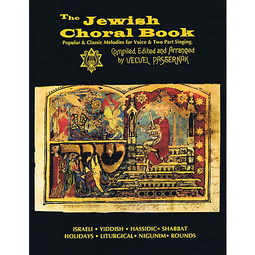 Jewish Choral Book (Compiled and Arranged by Velvel Pasternak) 2-Part Arranged by Velvel Pasternak