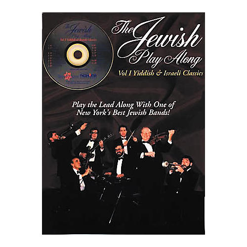 Jewish Play-Along Volume 1 C Instruments (Book/CD)