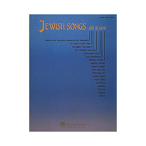 Hal Leonard Jewish Songs Old And New Piano, Vocal, Guitar Songbook
