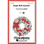 Hal Leonard Jingle Bell Jammin' 2-Part Arranged by Tom Anderson