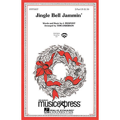 Hal Leonard Jingle Bell Jammin' ShowTrax CD Arranged by Tom Anderson