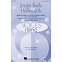 Hal Leonard Jingle Bells Hallelujah SATB arranged by Jonathan Miller