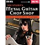 Berklee Press Joe Stump's Metal Guitar Chop Shop - Building Shred & Metal Techniques Book/Audio Online