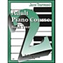 Willis Music John Thompson's Adult Piano Course Book Two