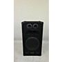 Used Jensen Jp1300 Floor Speaker