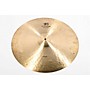 Open-Box Zildjian K Constantinople Bounce Ride Condition 3 - Scratch and Dent 22 in. 197881474904