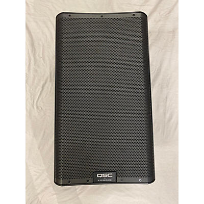 used powered pa speakers for sale