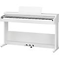 Kawai KDP75 Digital Piano Condition 1 - Mint Satin White FinishCondition 1 - Mint Satin White Finish