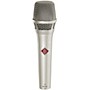 Open-Box Neumann KMS 104 Handheld Vocal Condenser Microphone Condition 1 - Mint Nickel