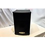 Used Kustom KPX112P Powered Speaker