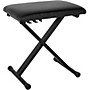 Musician's Gear KS-505-MG Padded Piano Bench - Black