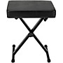 Open-Box On-Stage Stands KT7800 Small Keyboard Bench Condition 1 - Mint