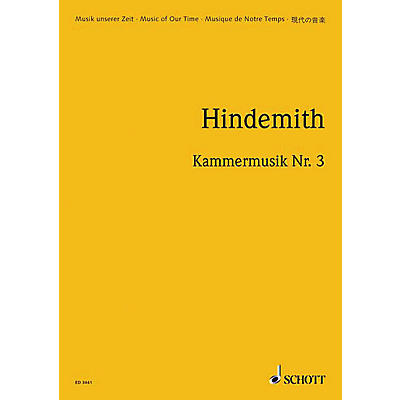 Schott Kammermusik #3 Op. 36, No. 2 (Study Score) Schott Series Composed by Paul Hindemith
