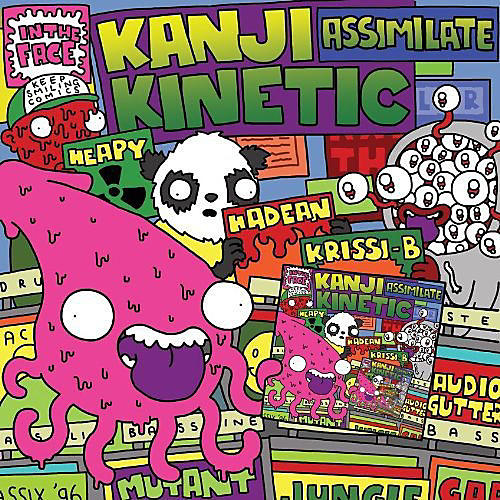 Kanji Kinetic - Assimilate