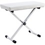 K&M Keyboard Bench With White Leather
