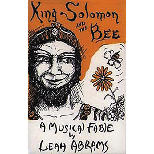 King Solomon and the Bee Book
