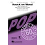 Hal Leonard Knock on Wood ShowTrax CD by Otis Redding Arranged by Kirby Shaw