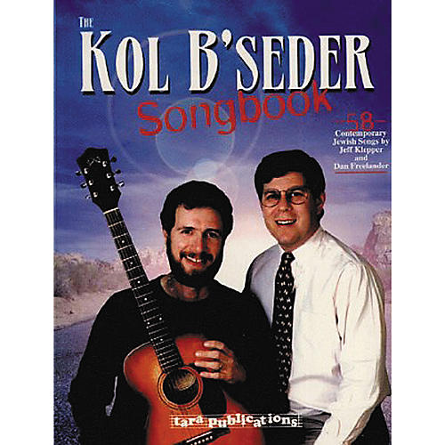 Kol B' Seder (Songbook)