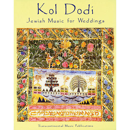 Transcontinental Music Kol Dodi (Jewish Music for Weddings) Transcontinental Music Folios Series