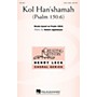 Hal Leonard Kol Han'shamah (Psalm 150:6) 3 Part Treble composed by Robert Applebaum