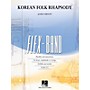 Hal Leonard Korean Folk Rhapsody Concert Band Level 2-3 Composed by James Curnow