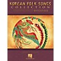 Hal Leonard Korean Folk Songs Collection Educational Piano Solo Series Softcover
