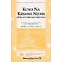 Shawnee Press Kuwa Na Krismasi Njema (African Christmas Greeting) 2-Part composed by Marti Lunn Lantz