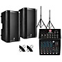 Harbinger L802 Mixer Package With VARI 4000 Series Speakers, Stands and Cables 12