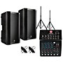 Harbinger L802 Mixer Package with VARI 4000 Series Speakers, Stands, and Cables 15