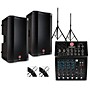 Harbinger L802 Mixer Package with VARI V2300 Series Speakers, Stands and Cables 12