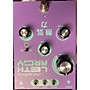 Used Dreadbox LETHARGY Effect Pedal