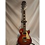 Used Epiphone LIMITED EDITION 1959 LES PAUL STANDARD Solid Body Electric Guitar 2 Color Sunburst